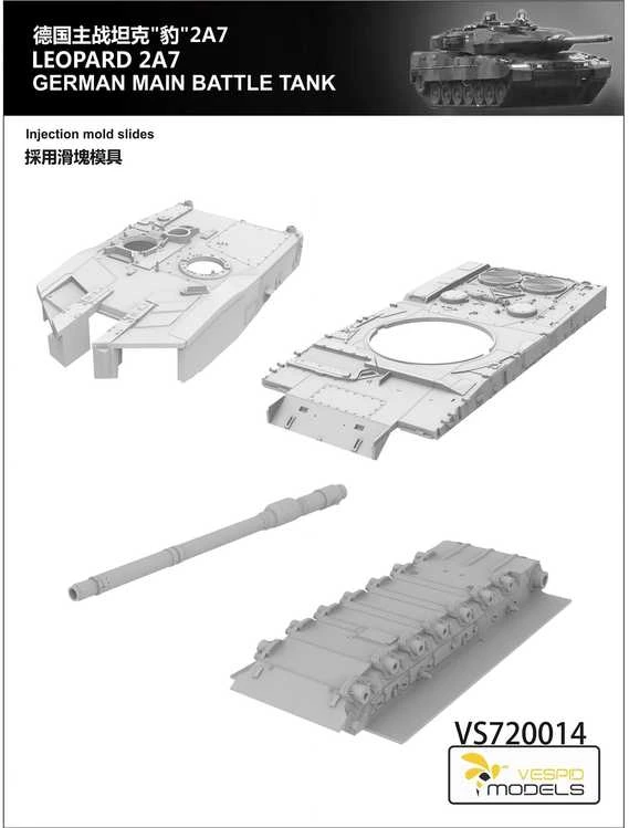 Vespid Models Leopard 2A7 vokiečių tankas 1/72 – plastikinis surinkimo modelis