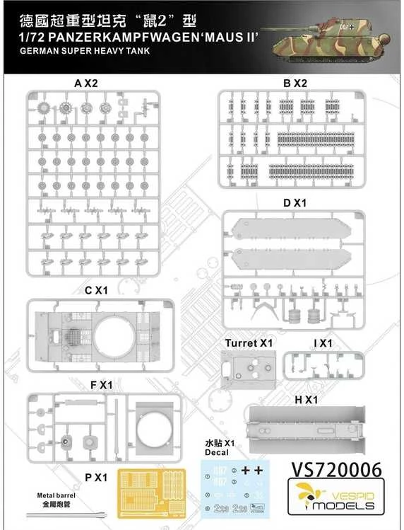 Vespid Models Panzerkampfwagen Maus II tankas 1/72 surenkamas modelis 720006