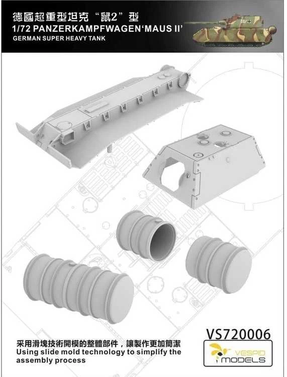Vespid Models Panzerkampfwagen Maus II tankas 1/72 surenkamas modelis 720006