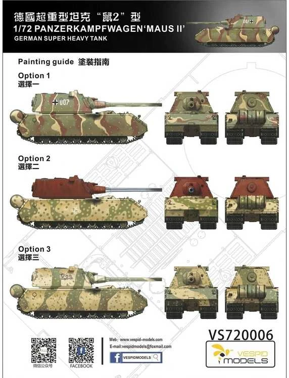 Vespid Models Panzerkampfwagen Maus II tankas 1/72 surenkamas modelis 720006