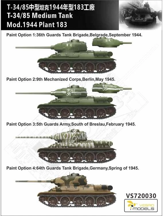 Vespid Models T-34/85 1944 plastikinis tanko modelis 1/72 Vespid