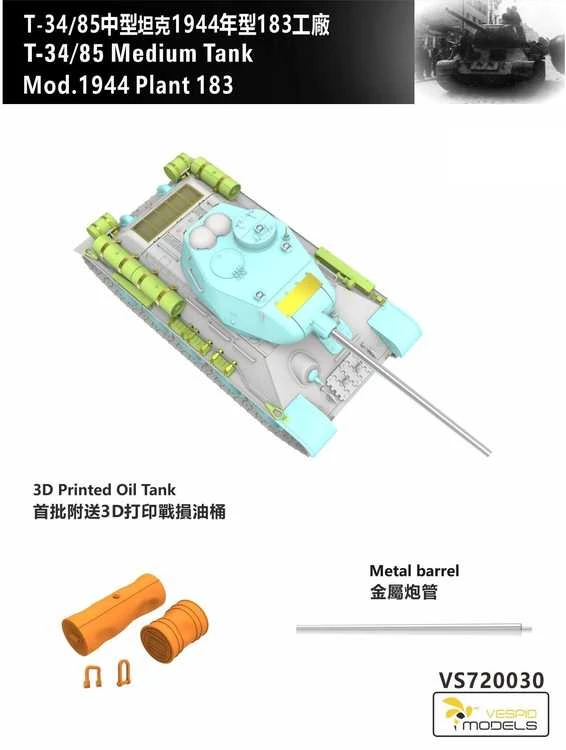 Vespid Models T-34/85 1944 plastikinis tanko modelis 1/72 Vespid