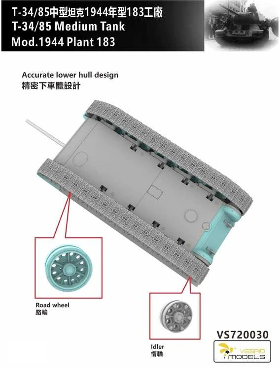 Vespid Models T-34/85 1944 plastikinis tanko modelis 1/72 Vespid