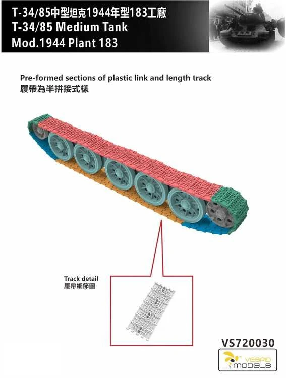 Vespid Models T-34/85 1944 plastikinis tanko modelis 1/72 Vespid