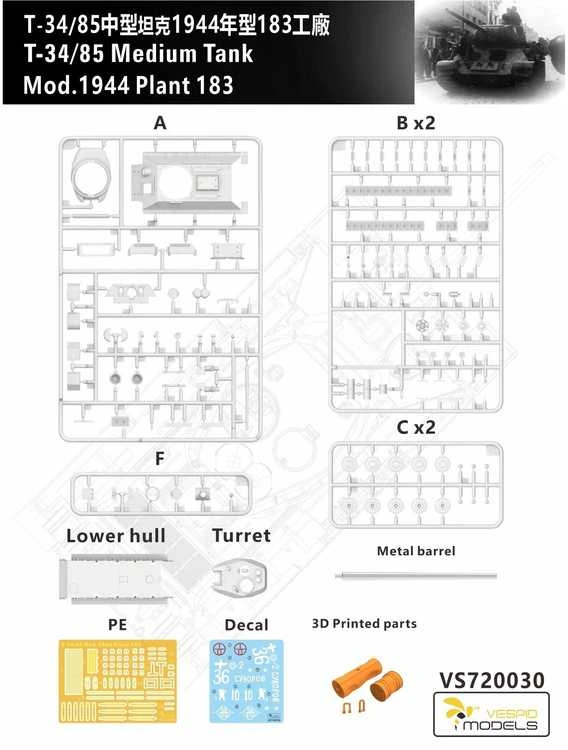 Vespid Models T-34/85 1944 plastikinis tanko modelis 1/72 Vespid