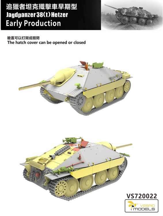 Vespid Models VESPID Jagdpanzer 38(t) Hetzer ankstyvas 1/72 tanko modelis