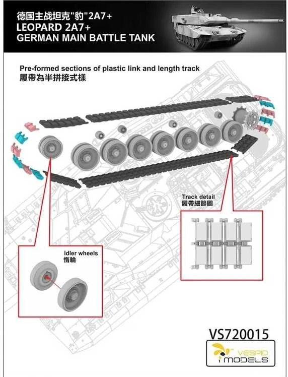 Vespid Models VESPID Leopard 2A7+ vokiečių pagrindinis tankas 1/72 rinkinyje