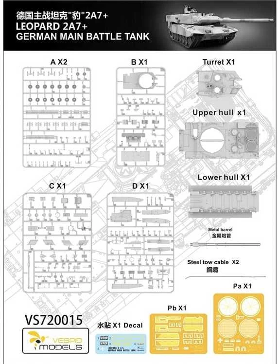 Vespid Models VESPID Leopard 2A7+ vokiečių pagrindinis tankas 1/72 rinkinyje