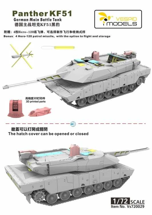 Vespid Models VESPID Panther KF51 1/72 plastikinis tanko modelio rinkinys