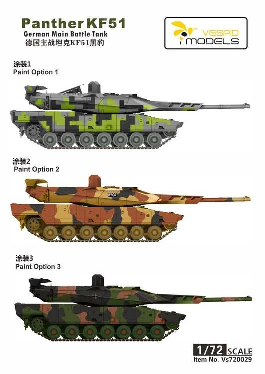 Vespid Models VESPID Panther KF51 1/72 plastikinis tanko modelio rinkinys