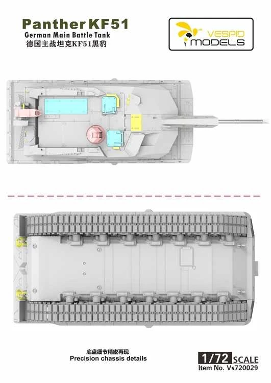 Vespid Models VESPID Panther KF51 1/72 plastikinis tanko modelio rinkinys