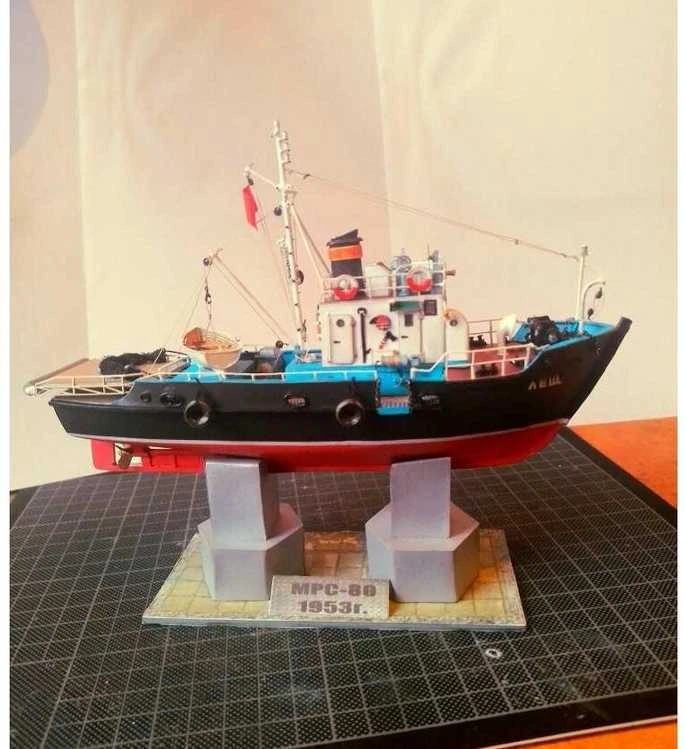 Wmc Models WMC JŽS-80 jūrų žvejybos seineris – popierinis modelis 1:100