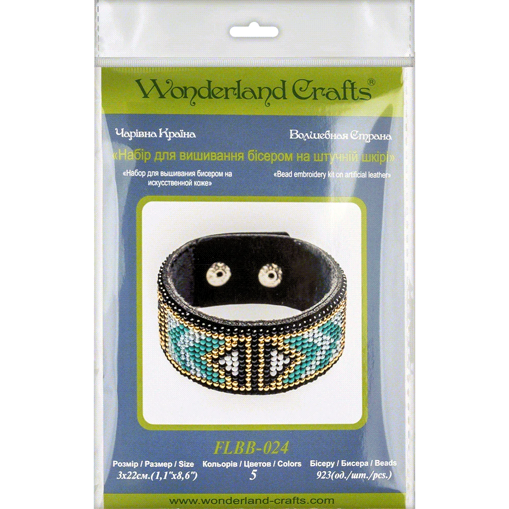 Wonderland Crafts Apyrankės siuvinėjimo karoliukais rinkinys ant dirbtinės odos PRECIOSA