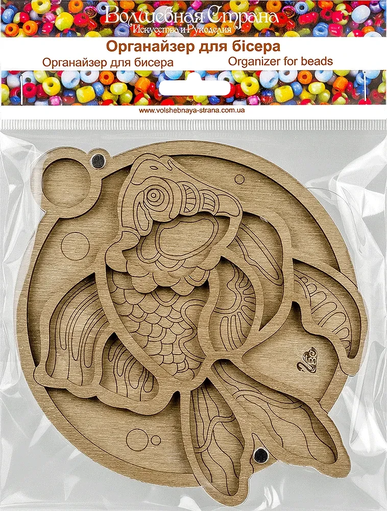 Wonderland Crafts Karoliukų organizatorius su permatomu dangteliu ir magnetu, 14,5×14,5 cm