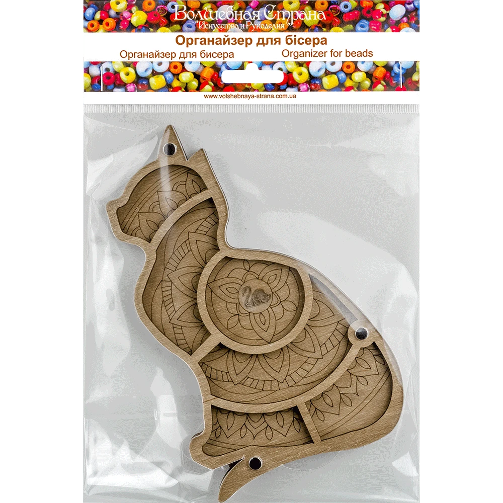 Wonderland Crafts Karoliukų organizatorius siuvinėjimui su permatomu dangteliu, 11.5×18 cm