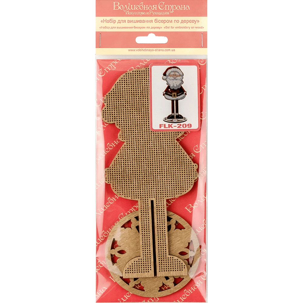 Wonderland Crafts Karoliukų siuvinėjimo rinkinys ant medžio, PRECIOSA, 8.5×19.5 cm