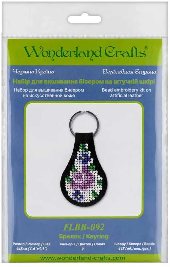 Wonderland Crafts Karoliukų siuvinėjimo rinkinys raktų pakabukui, dirbtinė oda, PRECIOSA 4×8 cm