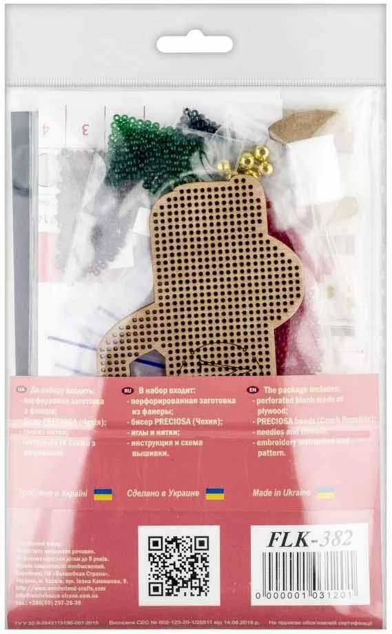 Wonderland Crafts Karoliukų siuvinėjimo rinkinys ant medžio – PRECIOSA, 8.5×12.5 cm