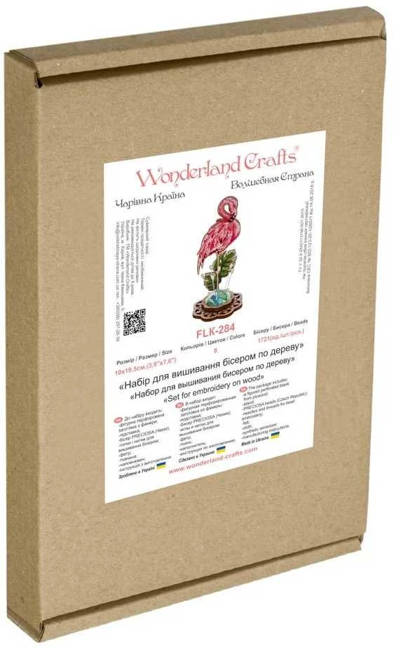 Wonderland Crafts Karoliukų siuvinėjimo rinkinys ant medžio – adatinė, 10×19,5 cm