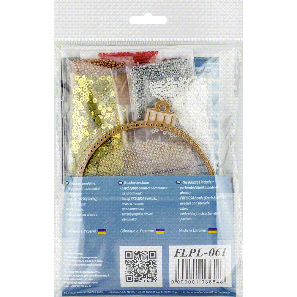 Wonderland Crafts Karoliukų siuvinėjimo rinkinys ant plastiko su Preciosa, 9×10,5 cm