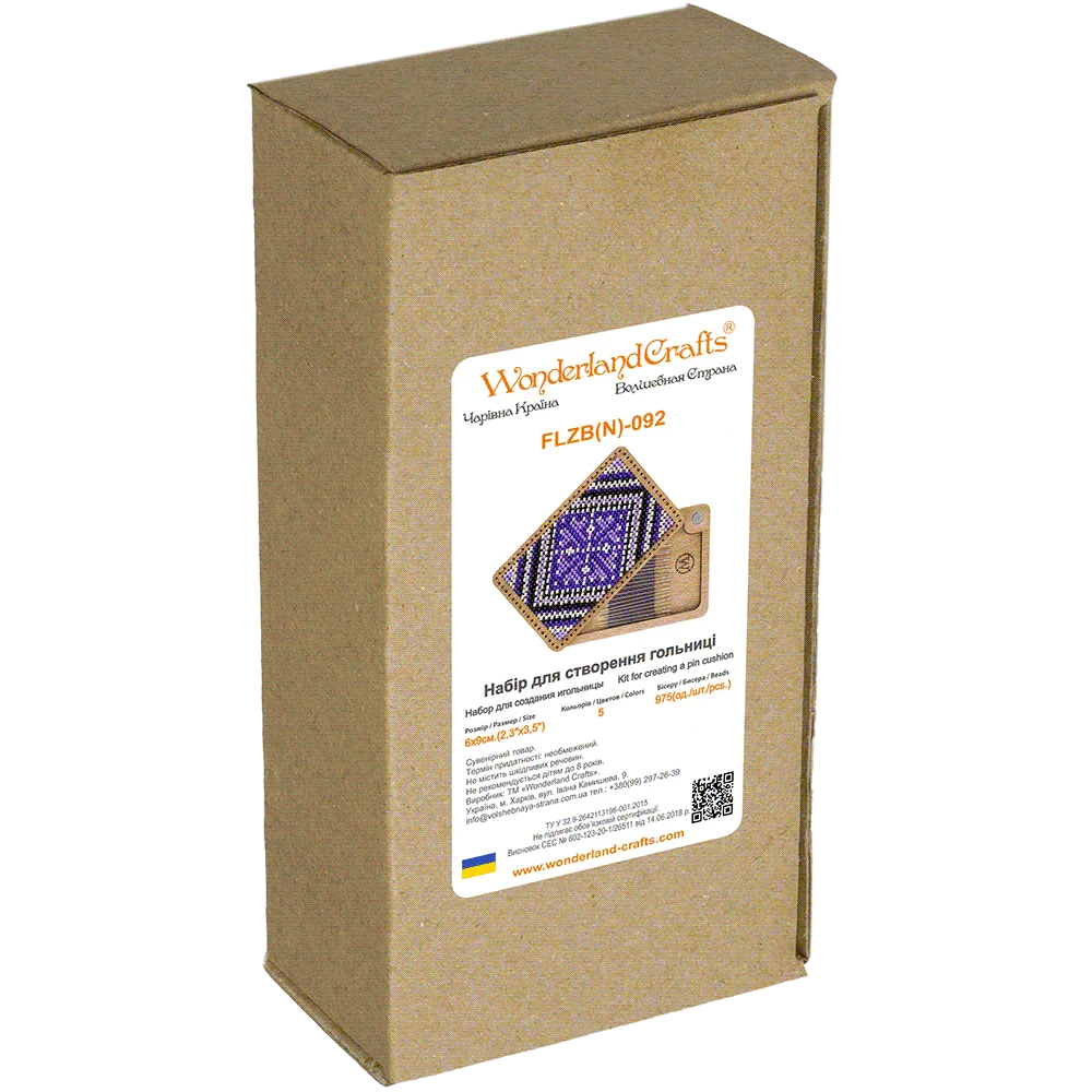 Wonderland Crafts Karoliukų siuvinėjimo rinkinys adatinei, 6×9 cm, 5 spalvų, 975 karoliukų