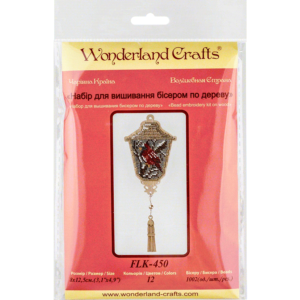 Wonderland Crafts Karoliukų siuvinėjimo rinkinys ant medžio, 8×12.5 cm, 12 spalvų