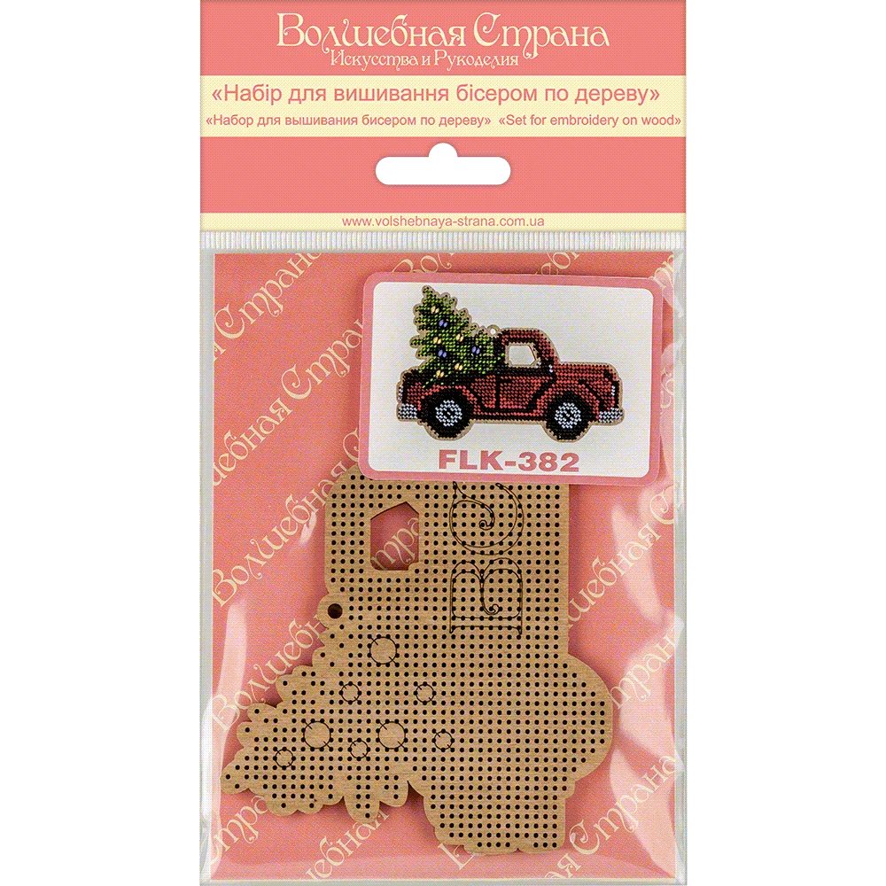 Wonderland Crafts Karoliukų siuvinėjimo rinkinys ant medžio – PRECIOSA, 8.5×12.5 cm