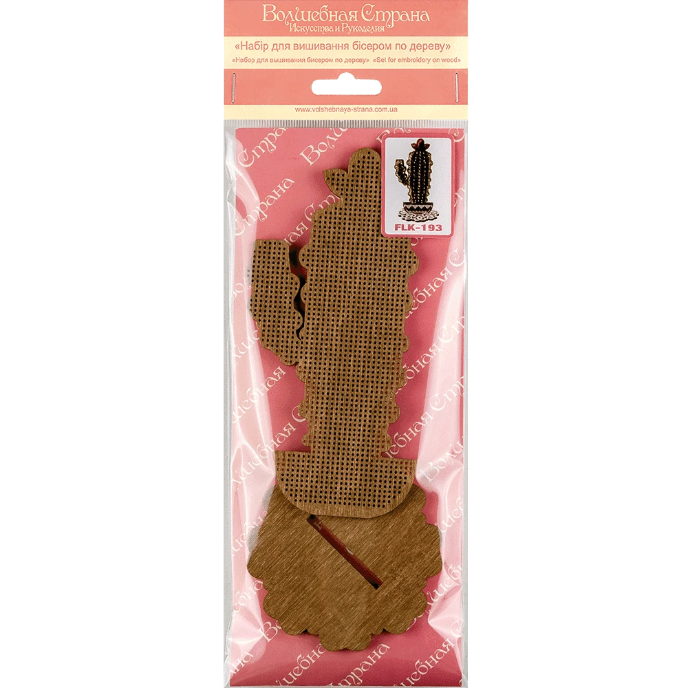 Wonderland Crafts Karoliukų siuvinėjimo rinkinys su mediniu pagrindu ir stovu PRECIOSA 7.5×15 cm