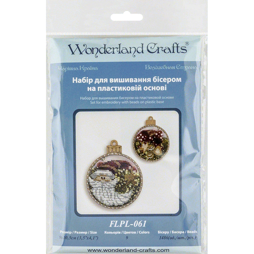 Wonderland Crafts Karoliukų siuvinėjimo rinkinys ant plastiko su Preciosa, 9×10,5 cm