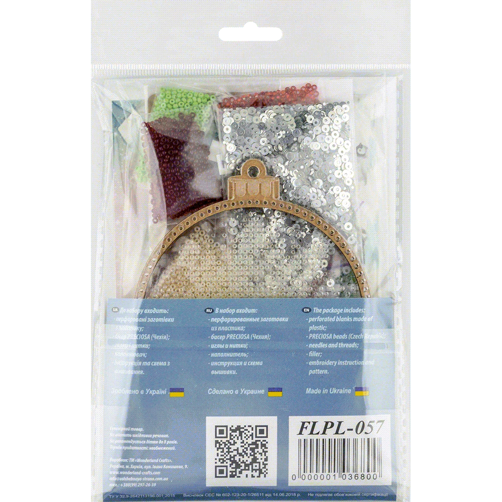 Wonderland Crafts Karoliukų siuvinėjimo rinkinys ant plastikinio pagrindo, 9×10,5 cm
