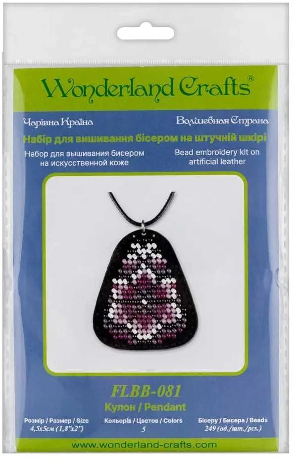 Wonderland Crafts Karoliukų siuvinėjimo pakabuko rinkinys, dirbtinė oda, PRECIOSA