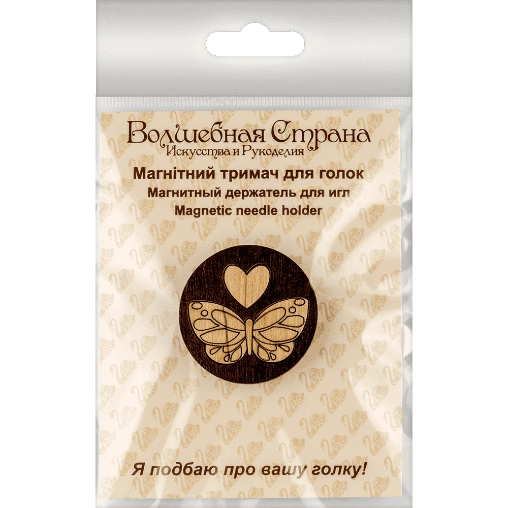 Wonderland Crafts Magnetinis adatos laikiklis siuvinėjimui, dvipusis, neodimio magnetai