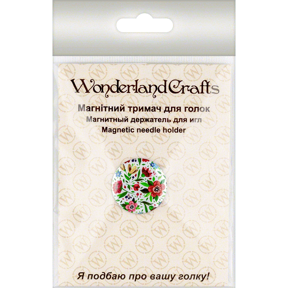 Wonderland Crafts Magnetinis adatų laikiklis siuvinėjimui, neodimio, 2,5×2,5 cm