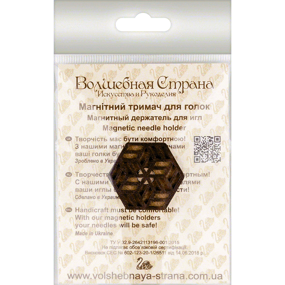 Wonderland Crafts Magnetinis dvipusis adatos laikiklis siuvinėjimui, neodimio, 3.5×3 cm