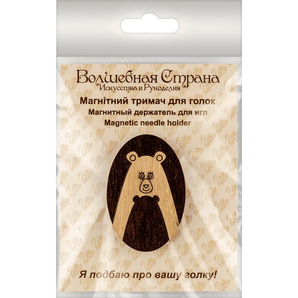 Wonderland Crafts Magnetinis dvipusis adatų laikiklis siuvinėjimui, neodimio, 3,5 cm