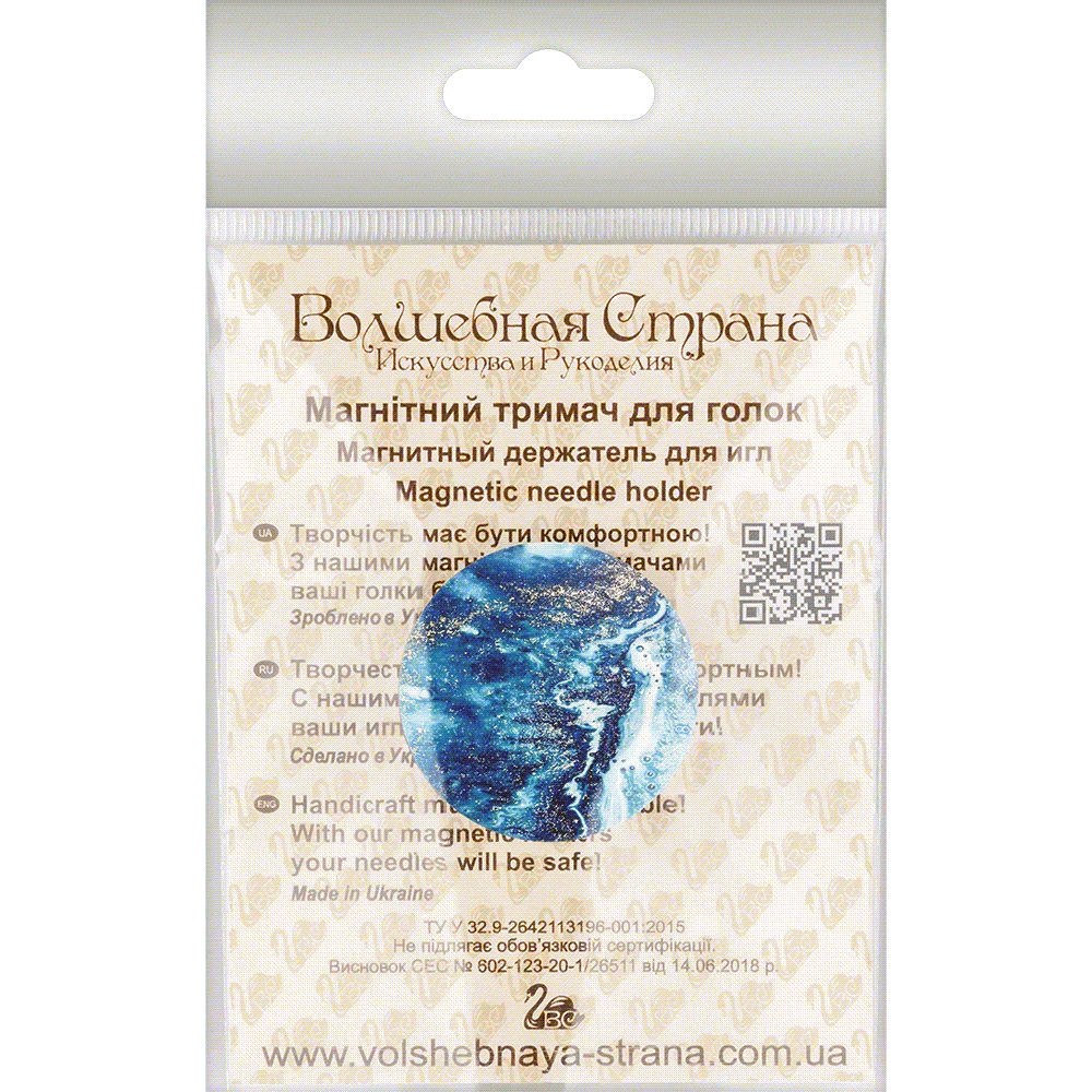 Wonderland Crafts Magnetinis dvipusis adatų laikiklis siuvinėjimui ir kryželiui, 3,5×3,5 cm