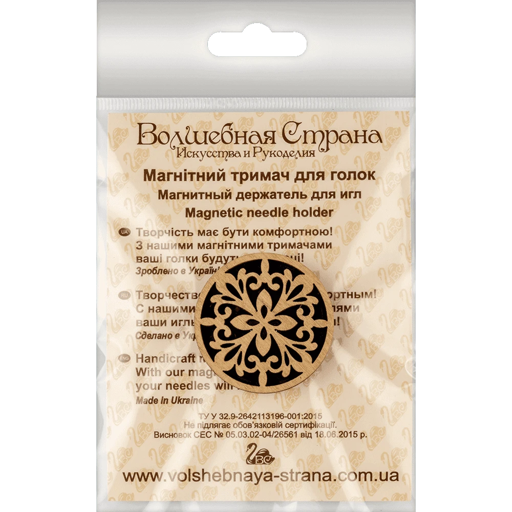 Wonderland Crafts Magnetinis dvipusis adatų laikiklis siuvinėjimui - neodimio magnetai, 3.5 cm