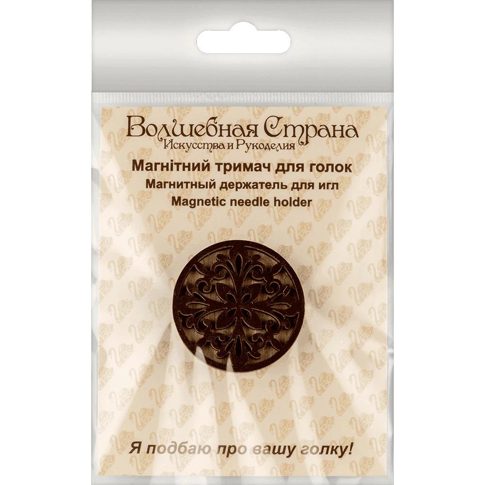 Wonderland Crafts Magnetinis dvipusis adatų laikiklis siuvinėjimui - neodimio magnetai, 3.5 cm