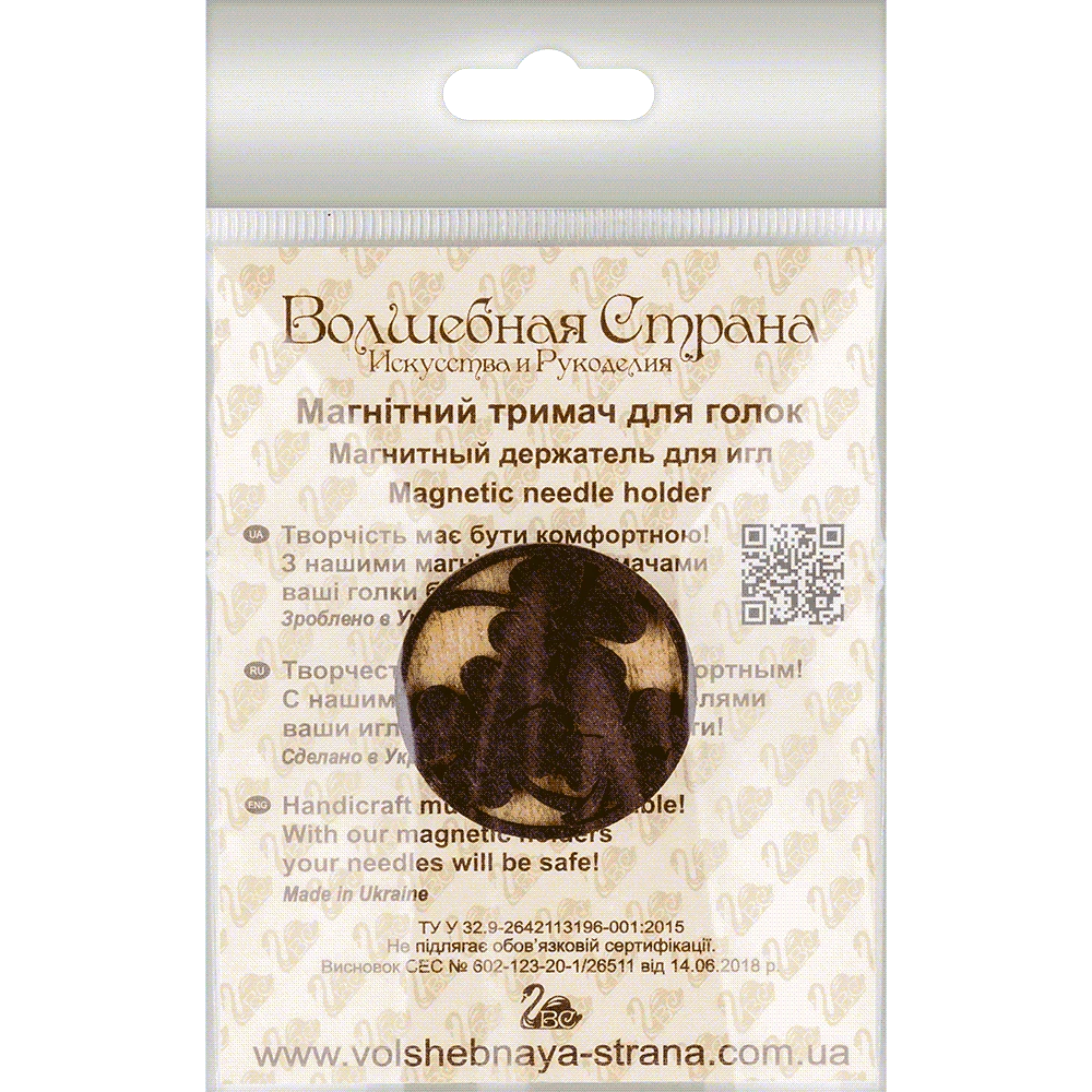 Wonderland Crafts Magnetinis dvipusis adatų laikiklis siuvinėjimui kryželiu, neodimio magnetai