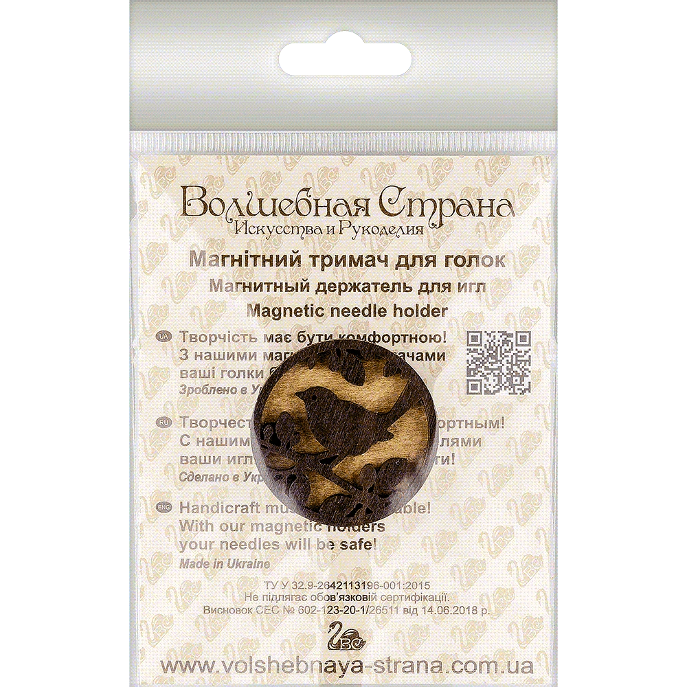 Wonderland Crafts Magnetinis dvipusis adatų laikiklis siuvinėjimui su neodimio magnetais