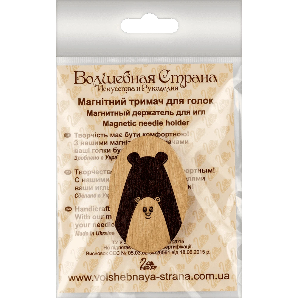 Wonderland Crafts Magnetinis dvipusis adatų laikiklis siuvinėjimui, neodimio, 3,5 cm