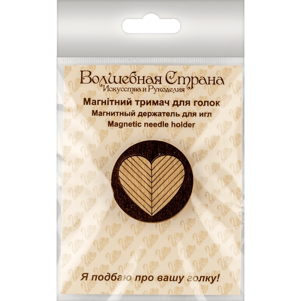 Wonderland Crafts Magnetinis dvipusis adatų laikiklis siuvinėjimui, su neodimio magnetais