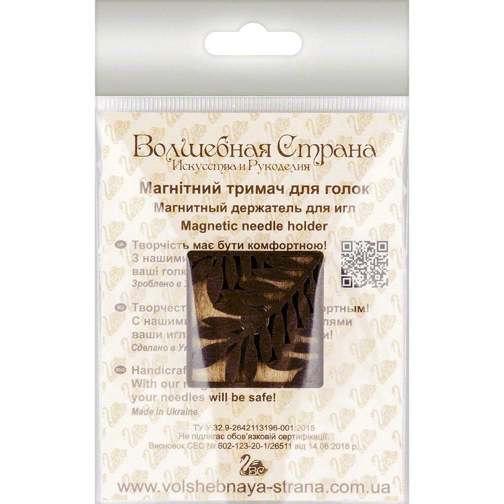 Wonderland Crafts Magnetinis dvipusis adatų laikiklis siuvinėjimui, neodimio, 3,5×3,5 cm