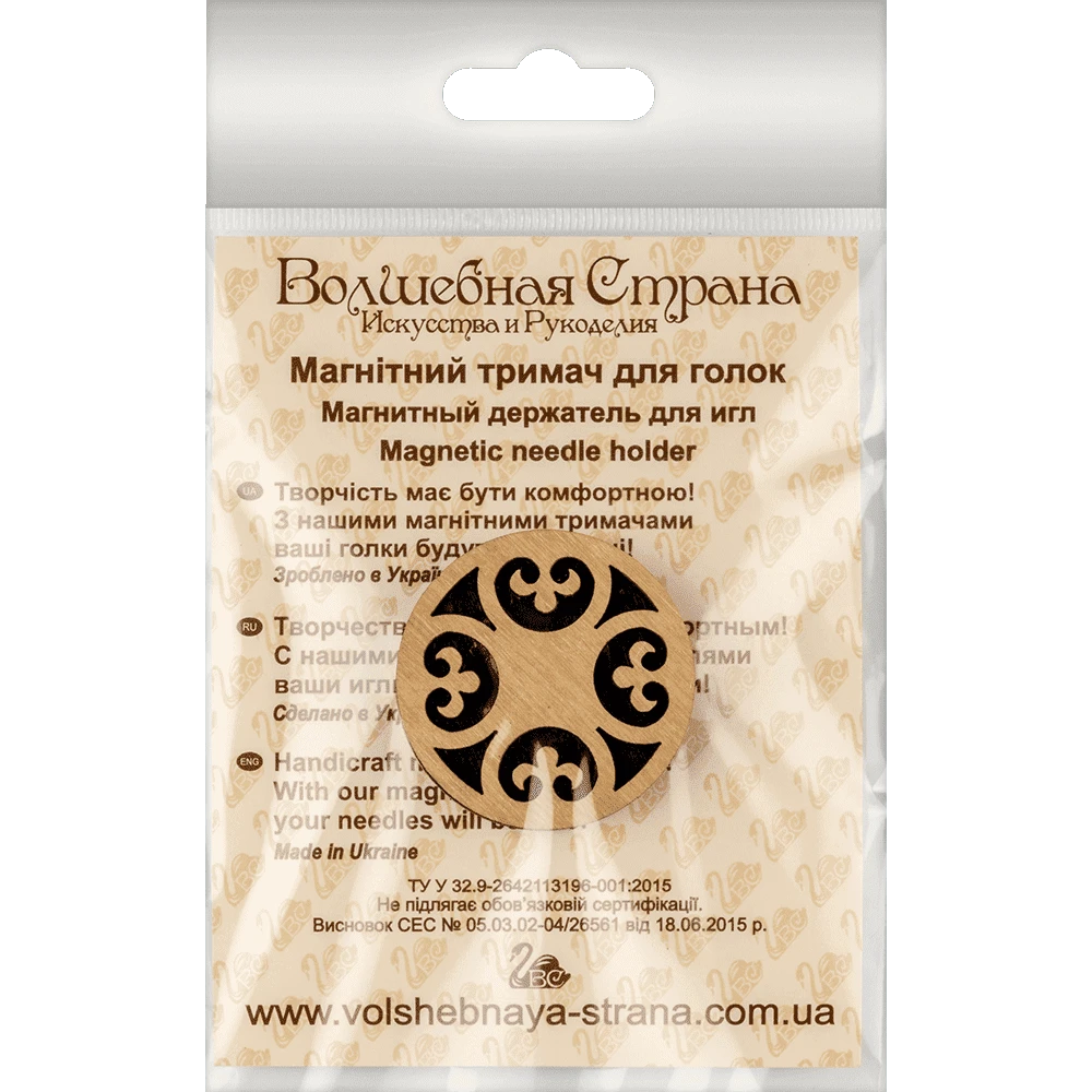 Wonderland Crafts Magnetinis dvipusis adatų laikiklis siuvinėjimui su neodimio magnetais