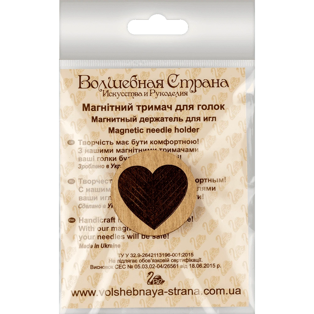 Wonderland Crafts Magnetinis dvipusis adatų laikiklis siuvinėjimui, su neodimio magnetais