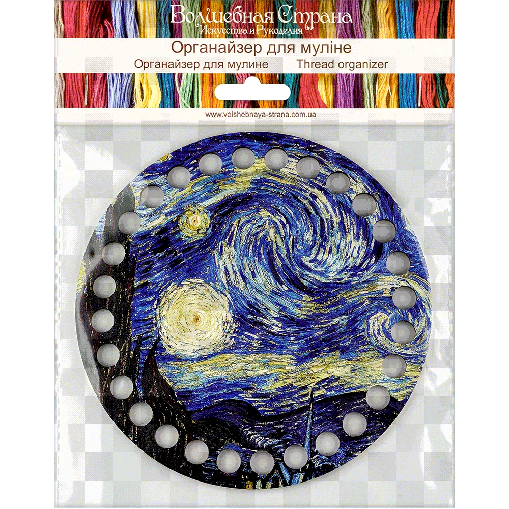 Wonderland Crafts Mulinių siūlų organizatorius siuvinėjimui, su numeriais, 15x15 cm