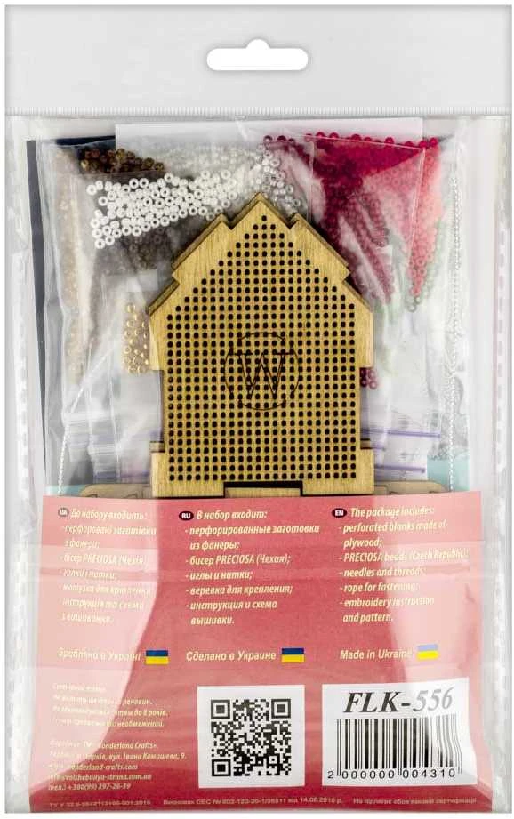 Wonderland Crafts Siuvinėjimo karoliukais rinkinys ant medžio – medinė bazė, PRECIOSA
