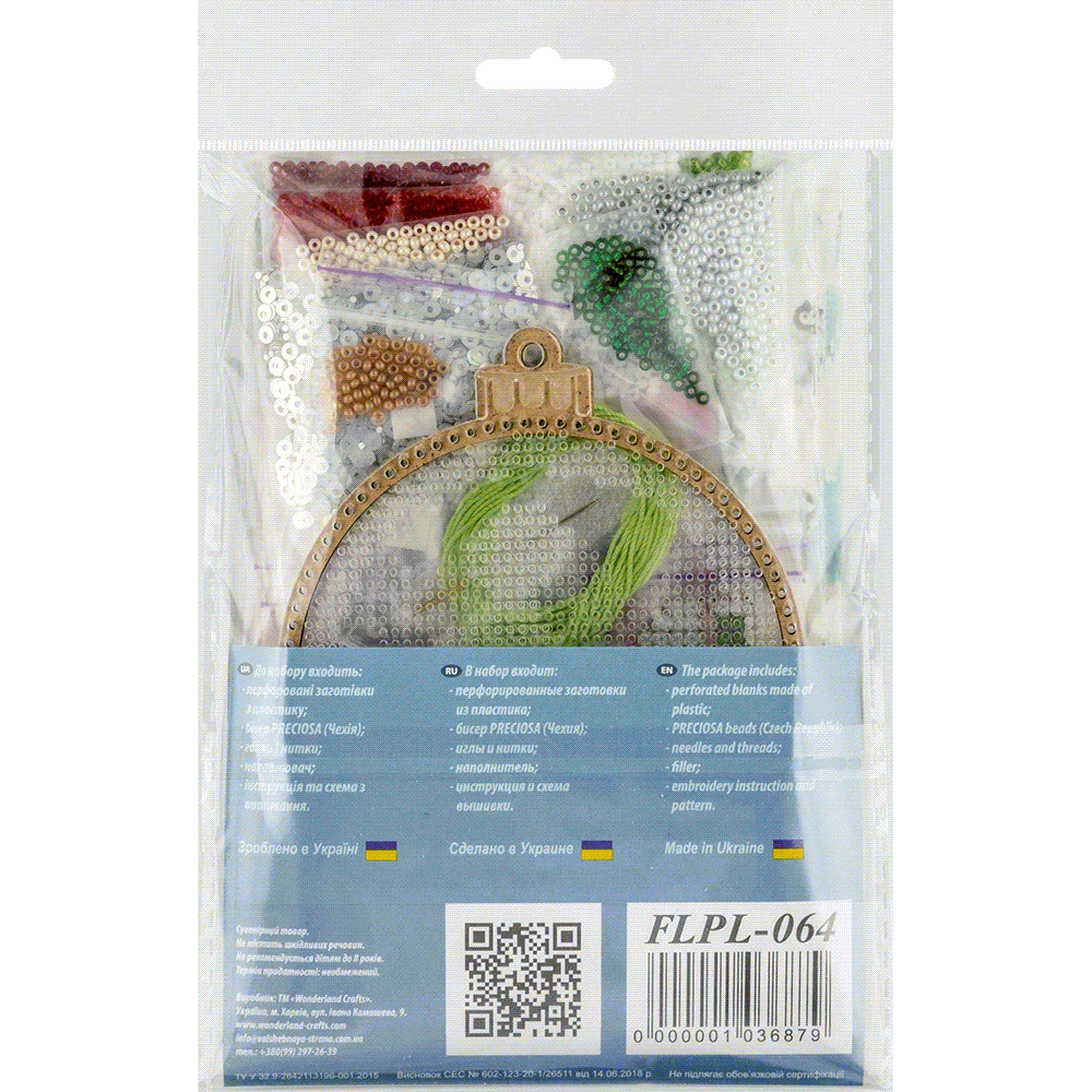 Wonderland Crafts Siuvinėjimo karoliukais rinkinys ant plastiko, kūrybai ir dovanai