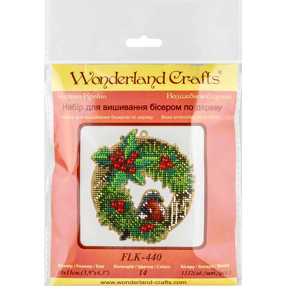 Wonderland Crafts Siuvinėjimo karoliukais rinkinys ant medžio, PRECIOSA, 10×11 cm, 14 spalvų