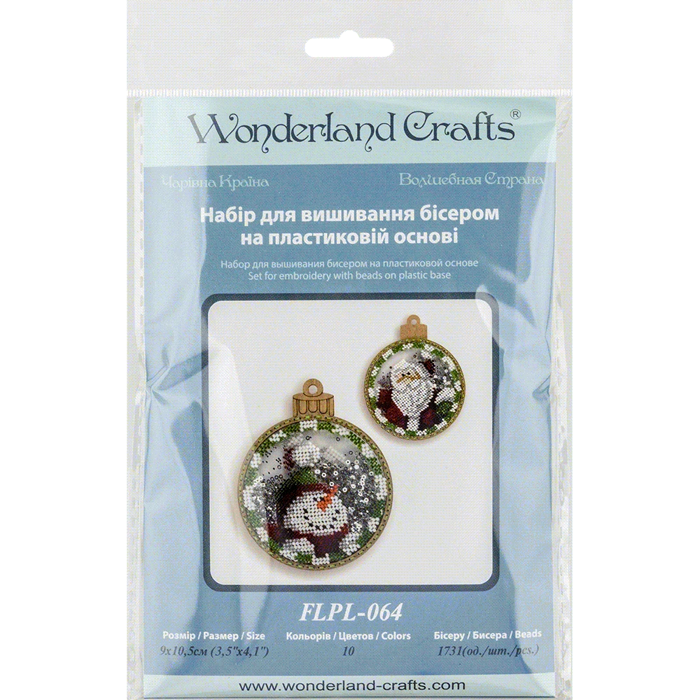 Wonderland Crafts Siuvinėjimo karoliukais rinkinys ant plastiko, kūrybai ir dovanai